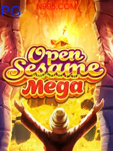 OPENSESAMEMEGA